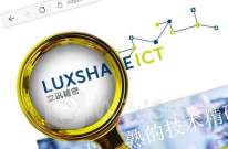 7月券商金股组合发布 比亚迪与立讯精密受宠