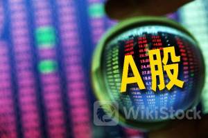 多数净利增长！41家公司预告上半年“成绩”