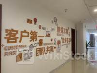 阿里巴巴最新公告