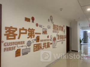 阿里巴巴最新公告