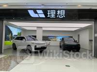 理想汽车6月交付超4.7万辆 二季度交付超10.8万辆