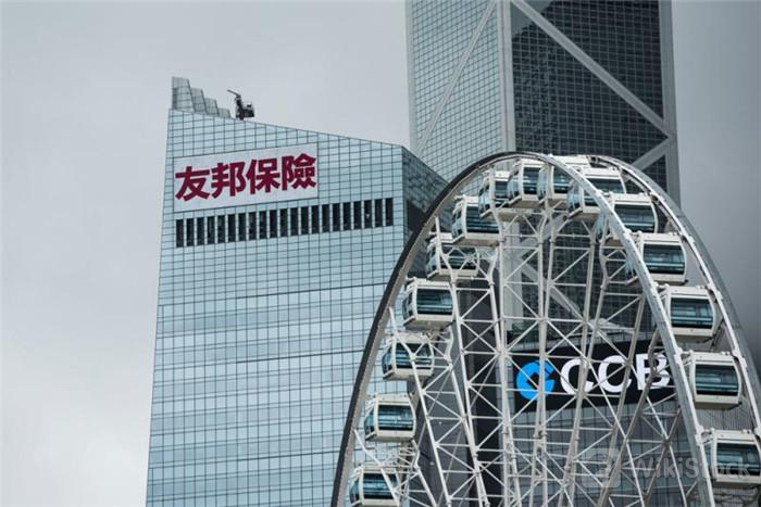 u=941694901,1705504323&fm=253&fmt=auto&app=138&f=JPEG?w=700&h=467