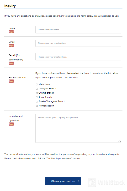 Inquiry form