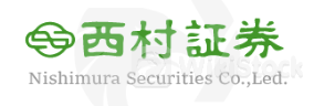 Nishimura Securities