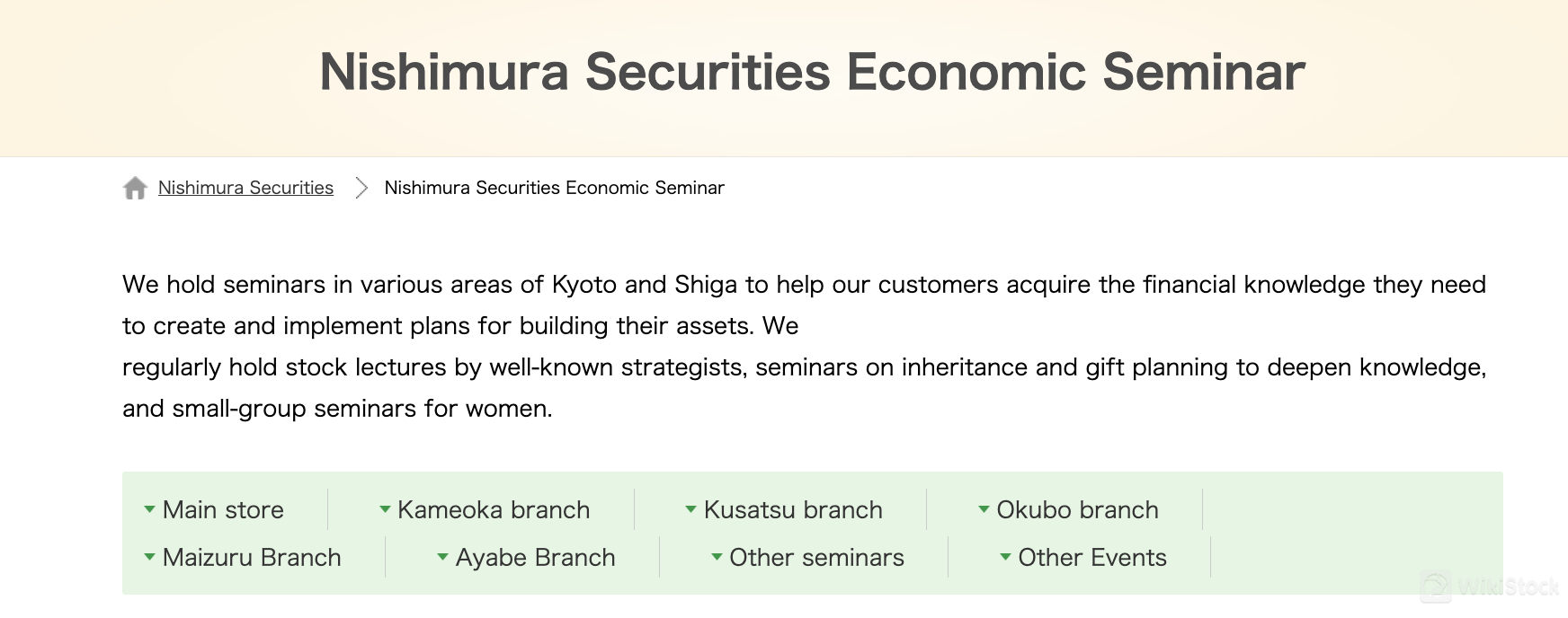 Nishimura Securities App Review