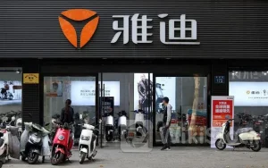 德邦证券：雅迪控股(01585)全产业链布局优势进一步打开利润空间 首予“买入”评级