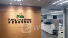 港股异动 | 阜丰集团(00546)再跌超5% 预计上半年溢利同比减少逾4.5亿元 味精需求依旧偏淡
