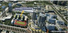 Keep7月4日回购4.30万股 耗资26.86万港币