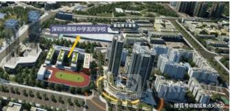 Keep7月4日回购4.30万股 耗资26.86万港币