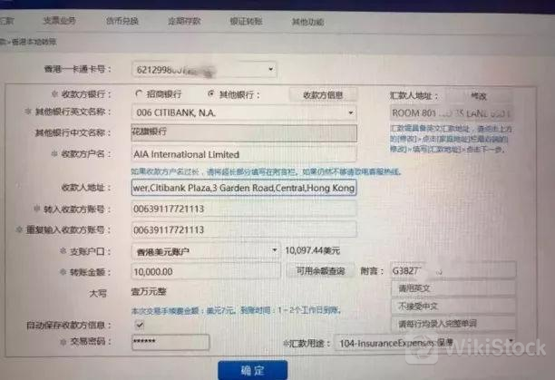 u=1043574919,60529655&fm=253&fmt=auto&app=138&f=JPEG?w=612&h=419