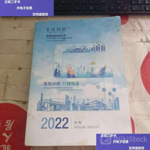 u=35952766,3604197989&fm=224&app=112&f=JPEG?w=500&h=500