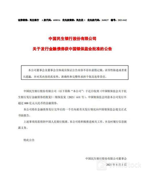 u=1675503349,996699147&fm=253&fmt=auto&app=138&f=JPEG?w=500&h=605