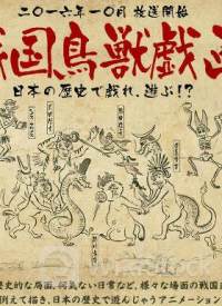 「日本株、新たな局面に」＝反動警戒の声も―TOPIX高値更新