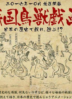 「日本株、新たな局面に」＝反動警戒の声も―TOPIX高値更新