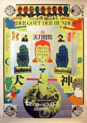 欧州為替：ドル・円は下げ渋り、ユーロは買戻し