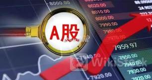 A股利好