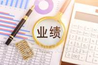 多家上市公司晒半年度成绩单 近九成报喜