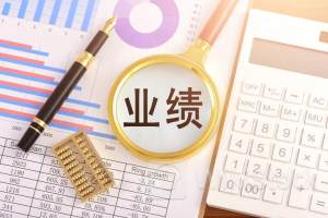 多家上市公司晒半年度成绩单 近九成报喜