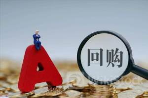 深市出现回购增持潮!一个月超70家次公司披露回购增持计划,合计金额上限超50亿