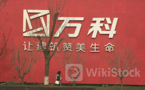 万科卖掉了旗下营收排名TOP2的商业项目
