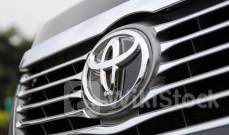 丰田汽车(TM.US)子公司陷分包商压榨丑闻 日本监管或重拳出击