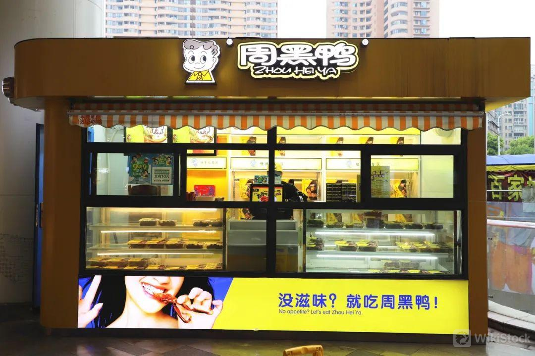 u=2842383261,1195621597&fm=253&fmt=auto&app=120&f=JPEG?w=1080&h=719