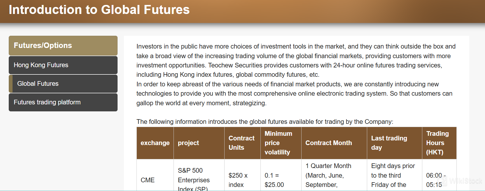 IPO information IPO information
