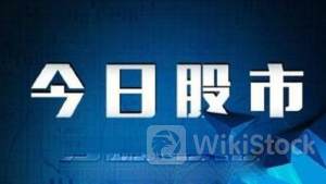 A股超跌反弹点燃低价股大反击，超40家公司发布利好，展现惊人投资潜力