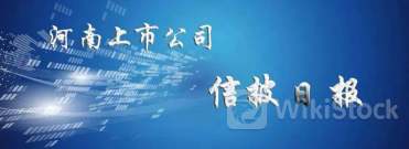 深市公司独董履职“新生态”成效渐显：制度改革催化公司治理变革