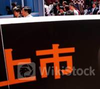 突然崩盘！激光雷达龙头股暴跌68%，市值蒸发超百亿港元