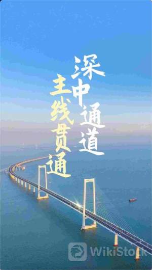 深中通道正式通车，联塑高品质管道参与“世纪工程”建设