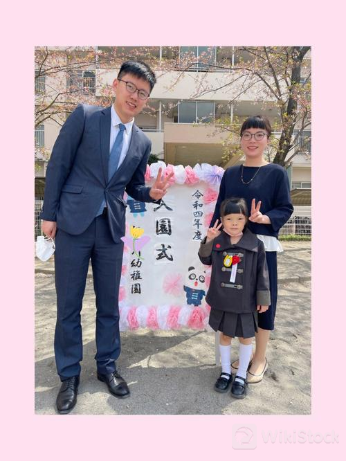 u=534736755,3864830574&fm=253&fmt=auto&app=138&f=JPEG?w=500&h=666