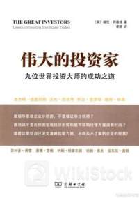 ＜個人投資家の予想＞ 07月06日 11時