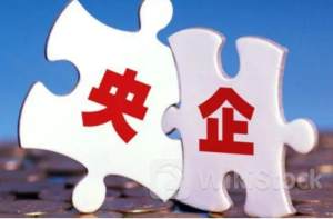 央企加速布局新产业 投资并购打开新空间