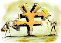 人民币汇率保持稳定有坚实支撑