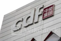 港股异动 | 中国中免(01880)现跌超5% 大摩称四五月免税销售逊预期 预计税率不会上调