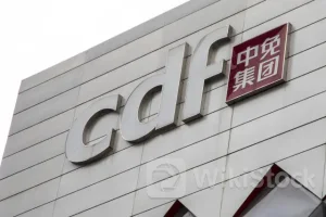 港股异动 | 中国中免(01880)现跌超5% 大摩称四五月免税销售逊预期 预计税率不会上调