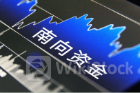7月8日南向资金买卖前十成交榜
