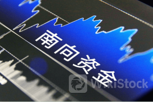 7月8日南向资金买卖前十成交榜