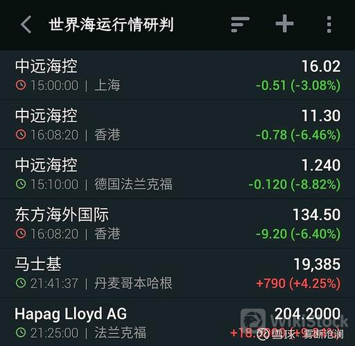 u=2835790472,2001300393&fm=253&fmt=auto&app=138&f=JPEG?w=512&h=500 u=2835790472,2001300393&fm=253&fmt=auto&app=138&f=JPEG?w=512&h=500