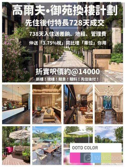 u=3103249575,3713665851&fm=253&fmt=auto&app=138&f=JPEG?w=500&h=666