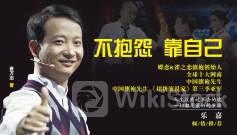 阅文集团7月8日回购22.70万股 耗资558.71万港币