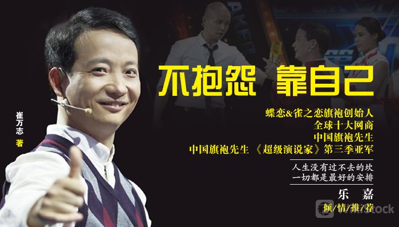 u=534722452,321464551&fm=253&fmt=auto&app=138&f=JPEG?w=790&h=450