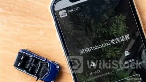 新股消息 | 如祺出行(09680)今日正式登陆港交所 成为“自动驾驶运营科技第一股”