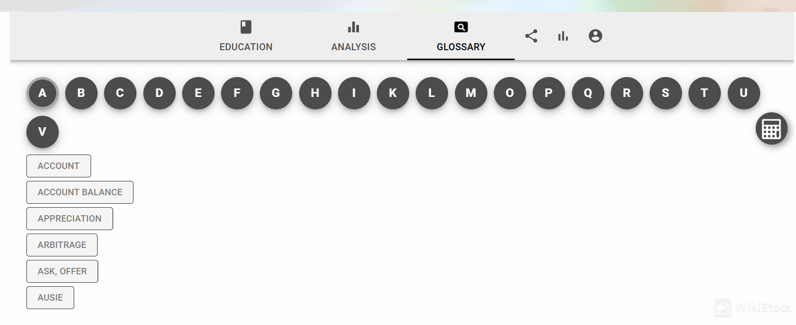 คำศัพท์