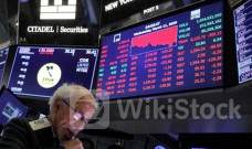 美国6月CPI前瞻：缓慢回落趋势不变 9月降息获重要砝码