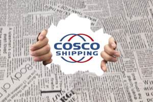 中远海科(002401.SZ)拟收购港信通公司51%股权并同比例增资 开拓数字化建设及运营服务