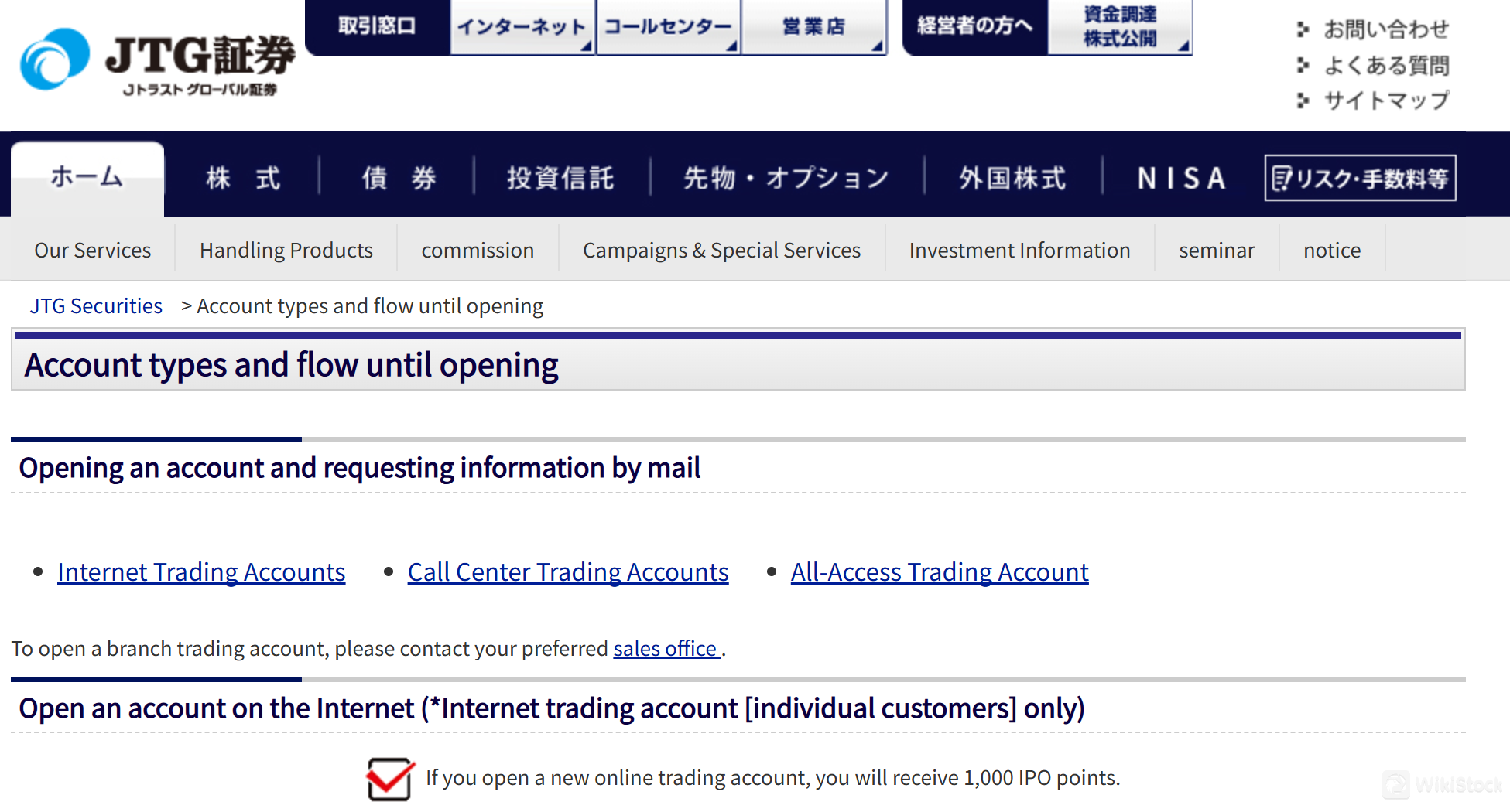 JTG Securities Accounts