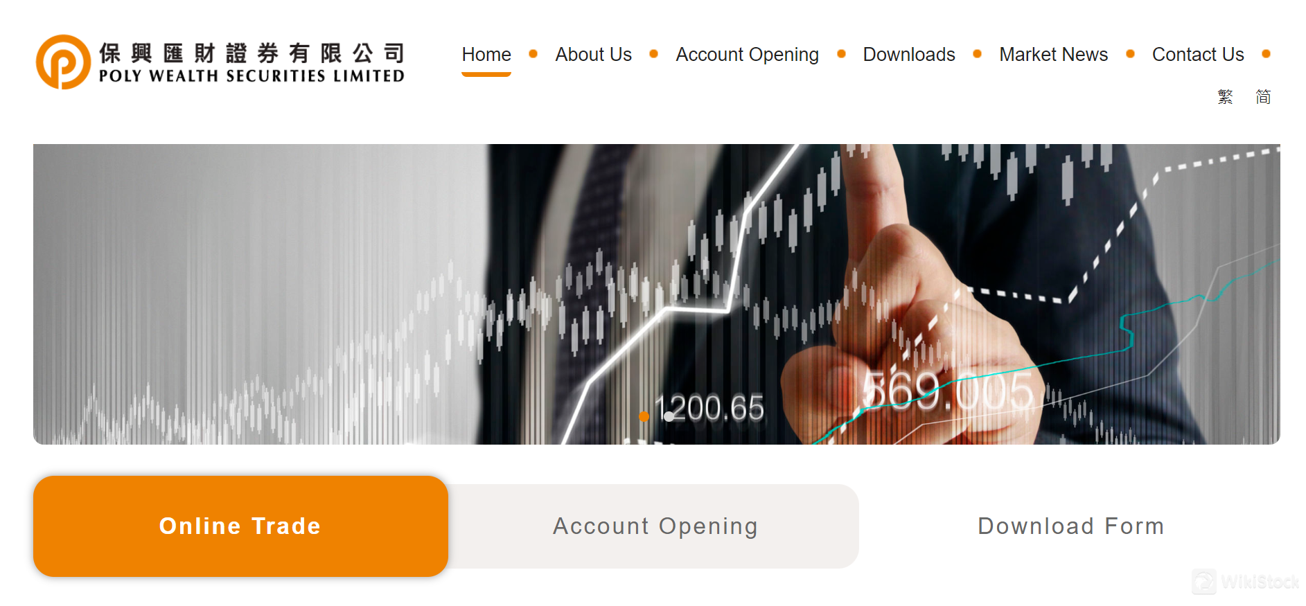 Poly Wealth Securities' homepage