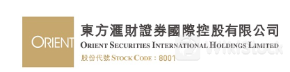 Orient Securities Limited